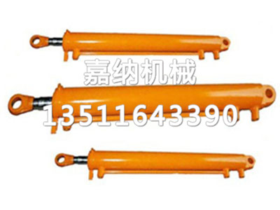 液壓油缸